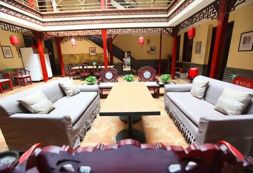 Отель Beijing Hyde Courtyard