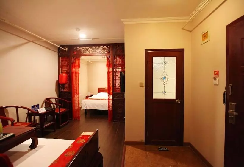 Отель Beijing Hyde Courtyard