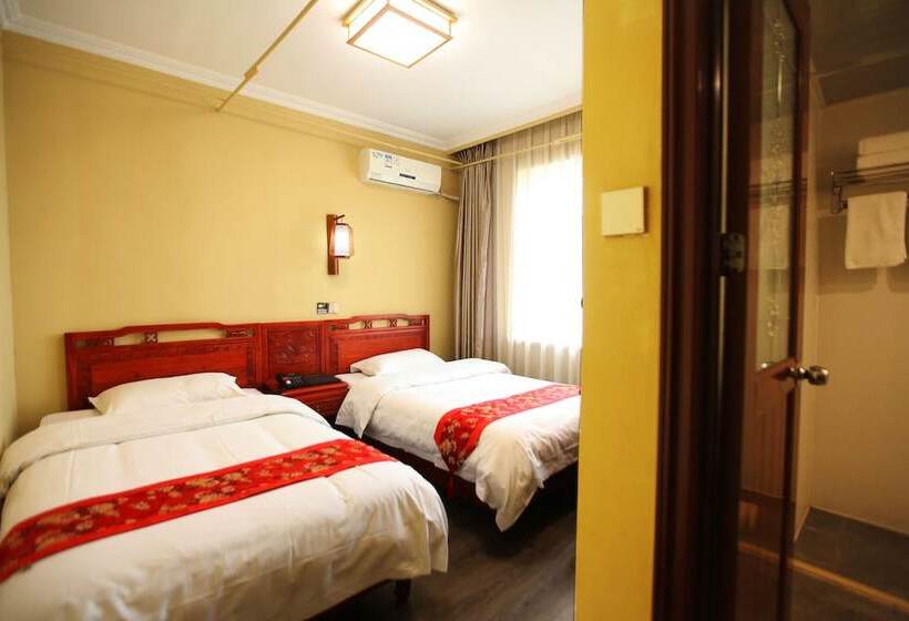 Otel Beijing Hyde Courtyard