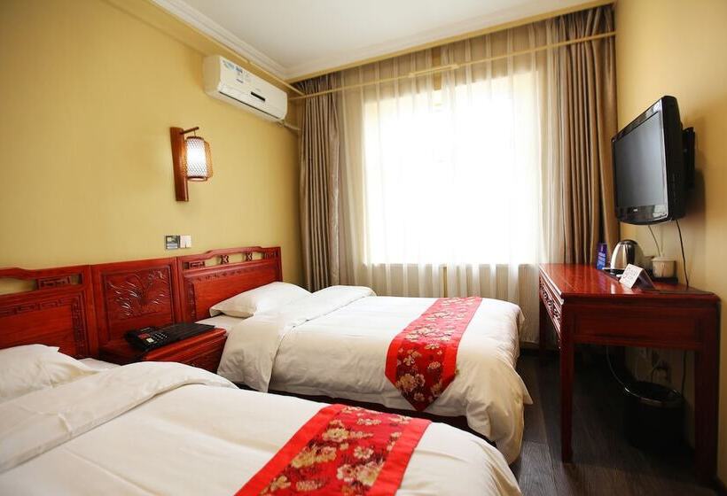 Otel Beijing Hyde Courtyard