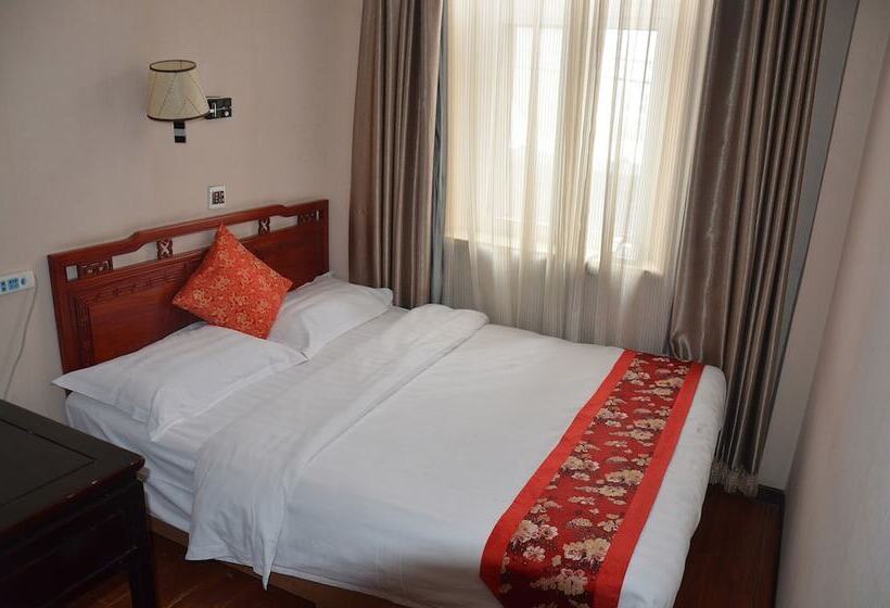 Otel Beijing Hyde Courtyard