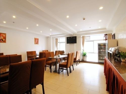 Отель Greentree Inn Chongqing North Railway Station Expr