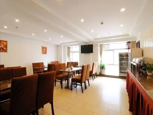 Отель Greentree Inn Chongqing North Railway Station Expr