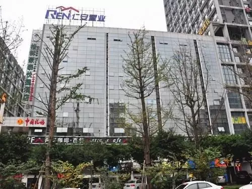 Отель Greentree Inn Chongqing North Railway Station Expr