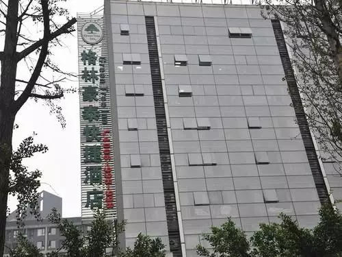 Отель Greentree Inn Chongqing North Railway Station Expr