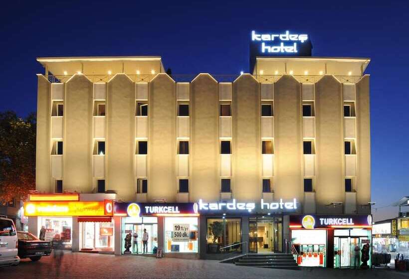 هتل Kardes
