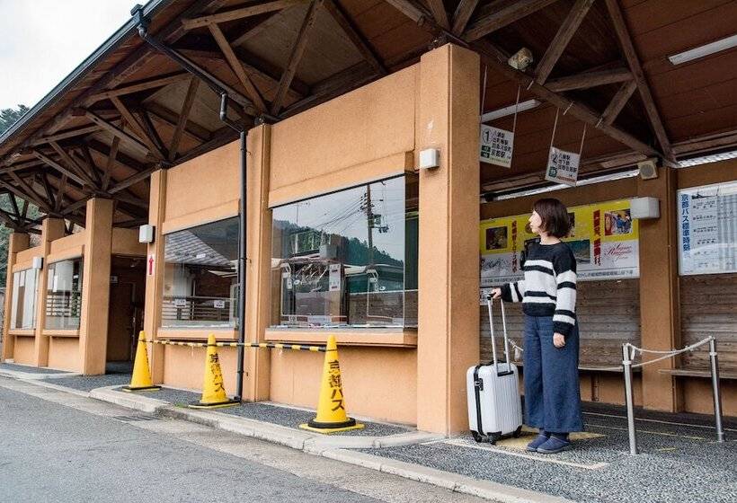 فندق Ohara No Sato