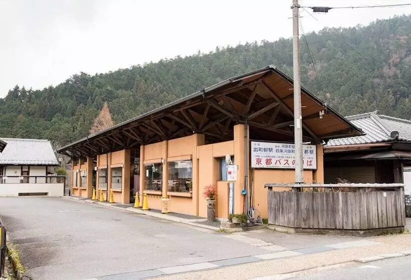 هتل Ohara No Sato