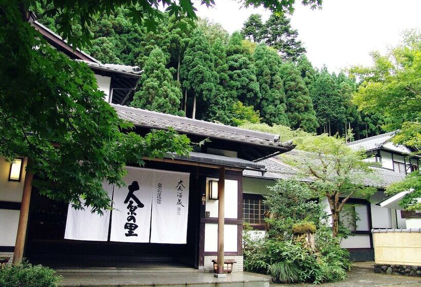 فندق Ohara No Sato