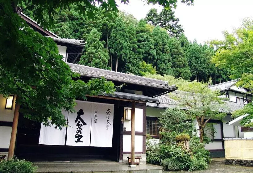 هتل Ohara No Sato