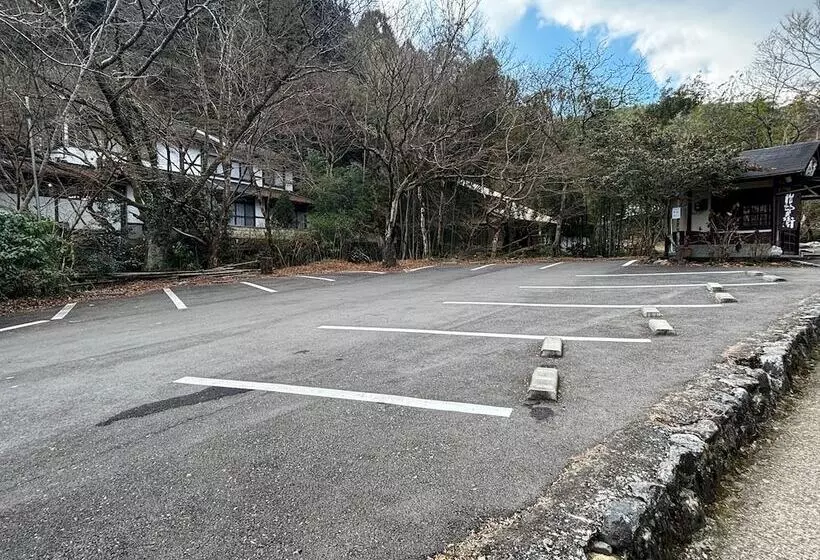 هتل Ohara No Sato