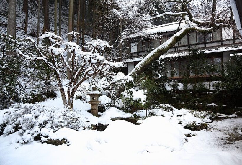 فندق Ohara No Sato