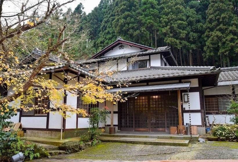 فندق Ohara No Sato