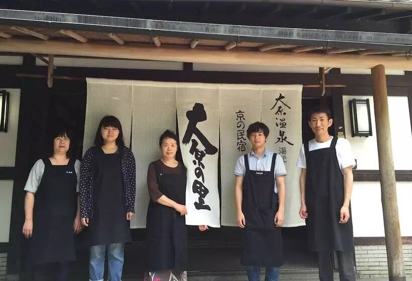 هتل Ohara No Sato