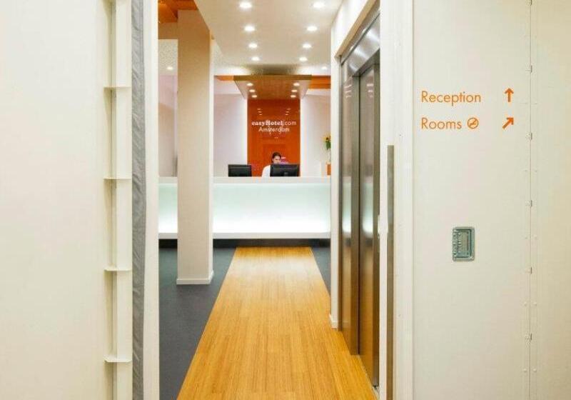Easyhotel Amsterdam City Centre South