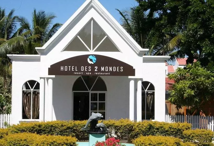 هتل Hôtel Des 2 Mondes