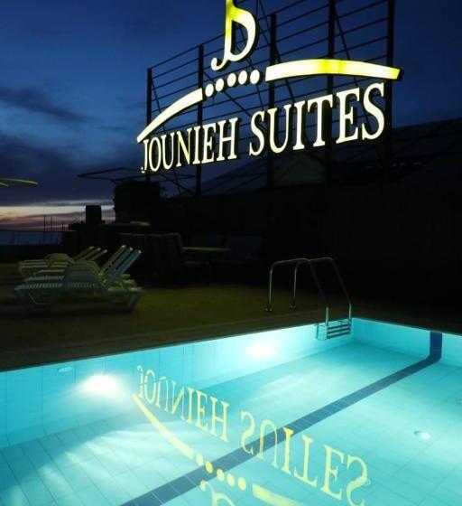 هتل Jounieh Suites Boutique
