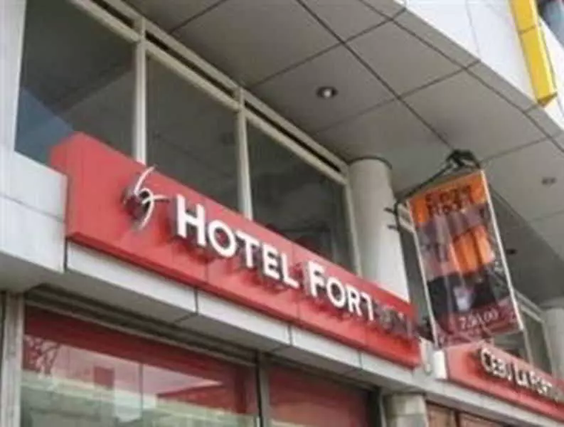 Hotel Fortuna