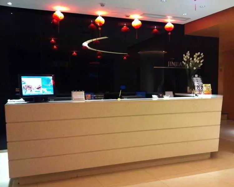ホテル Jinjiang Inn Jiangxiyushan County Sanqingshan