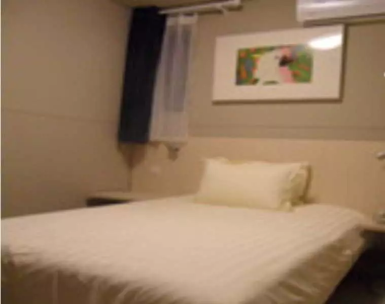 ホテル Jinjiang Inn Jiangxiyushan County Sanqingshan