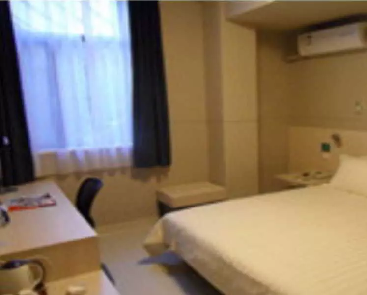 ホテル Jinjiang Inn Jiangxiyushan County Sanqingshan