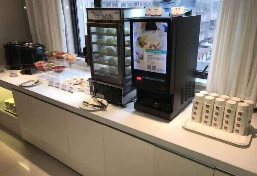 בית מלון כפרי Jinjiang Inn