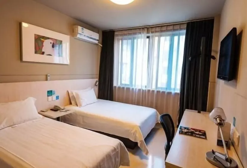 فندق Jinjiang Inn