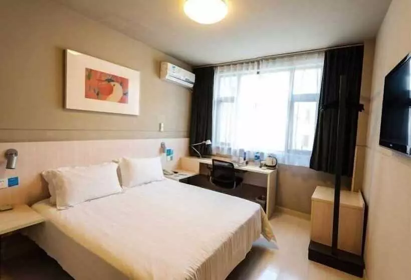 فندق Jinjiang Inn