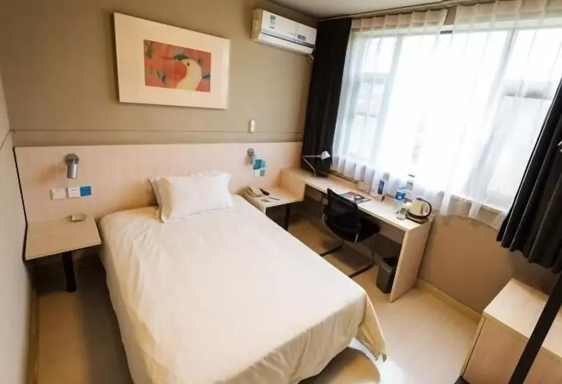 فندق Jinjiang Inn