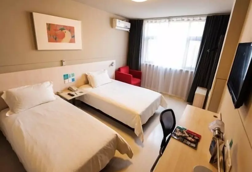 فندق Jinjiang Inn