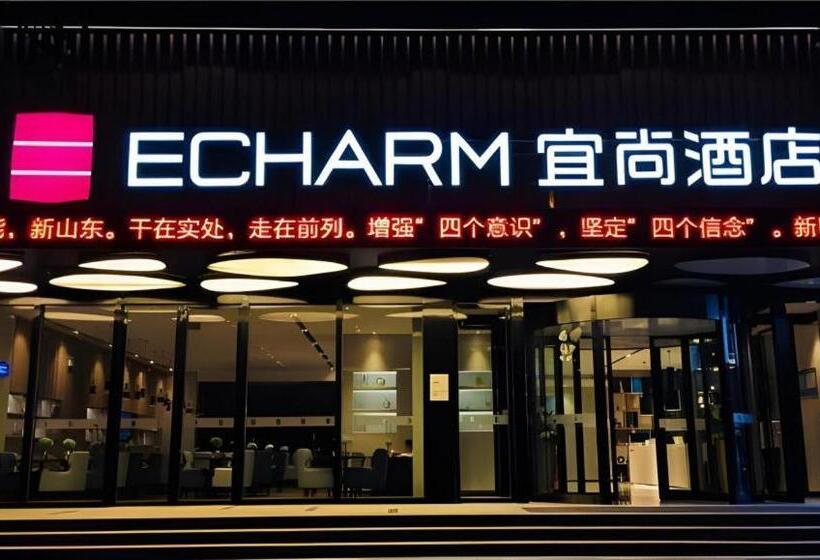 Echarm Hotel Jinan Railway Station Daming Lake
