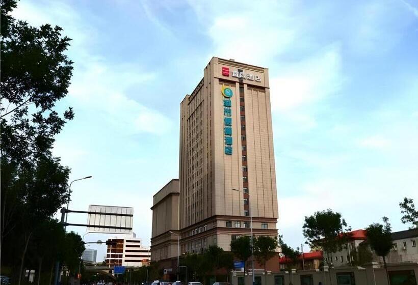 Echarm Hotel Jinan Railway Station Daming Lake