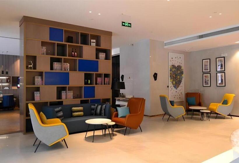 Echarm Hotel Jinan Railway Station Daming Lake