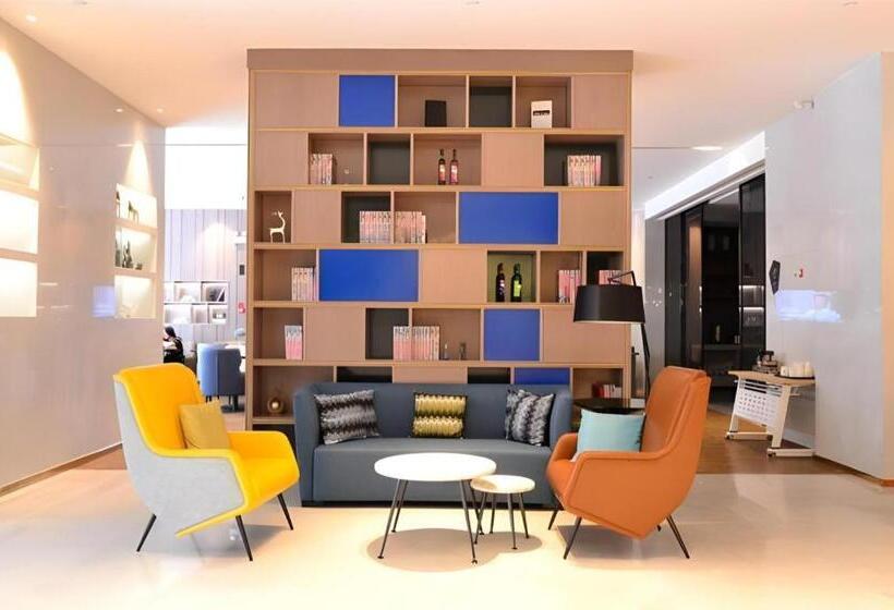 Echarm Hotel Jinan Railway Station Daming Lake