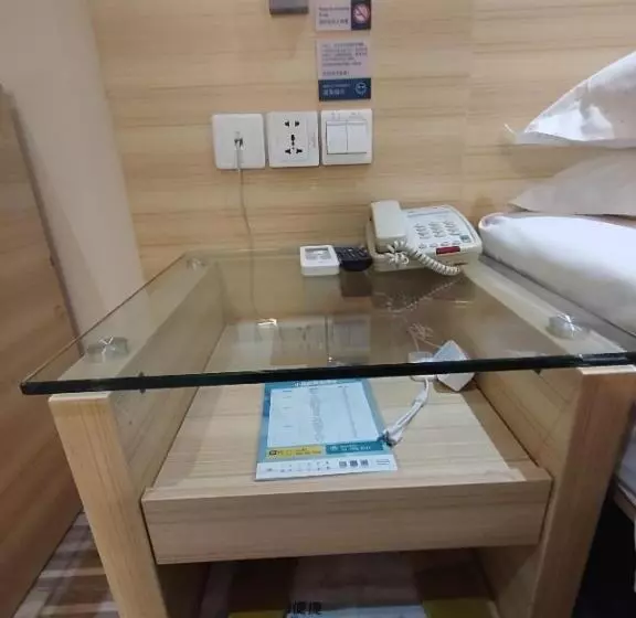 Hotelli City Comfort Inn Suizhou Lieshan Avenue