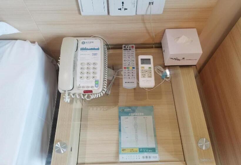 Отель City Comfort Inn Suizhou Lieshan Avenue