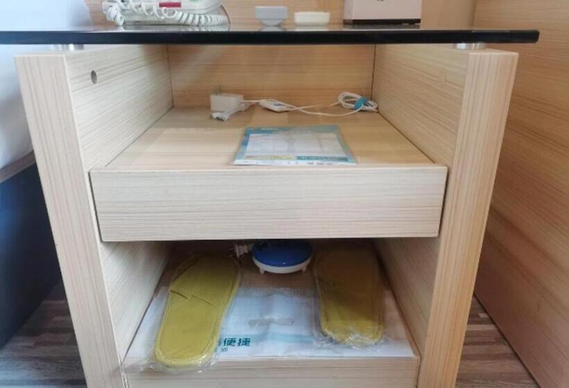 Отель City Comfort Inn Suizhou Lieshan Avenue