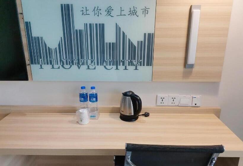 Отель City Comfort Inn Suizhou Lieshan Avenue