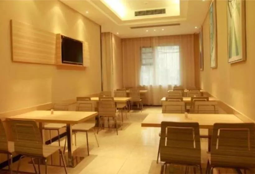 Hotelli City Comfort Inn Suizhou Lieshan Avenue