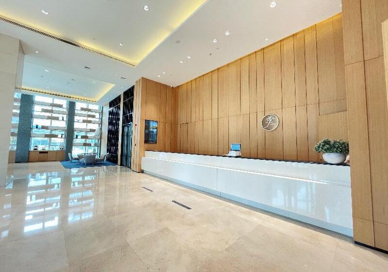 ホテル Ji  Hefei Jinqian Square