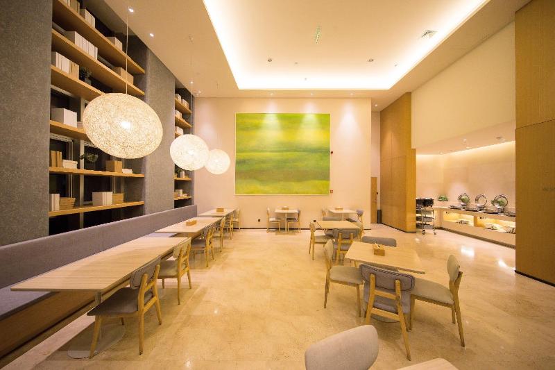 ホテル Ji  Hefei Jinqian Square