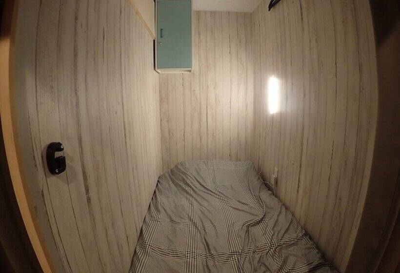 Rishiri Island Guesthouse 1721  Hostel