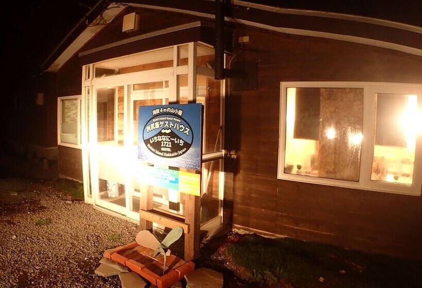 Rishiri Island Guesthouse 1721  Hostel