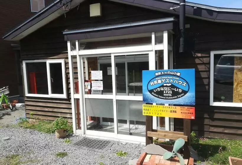 Rishiri Island Guesthouse 1721  Hostel