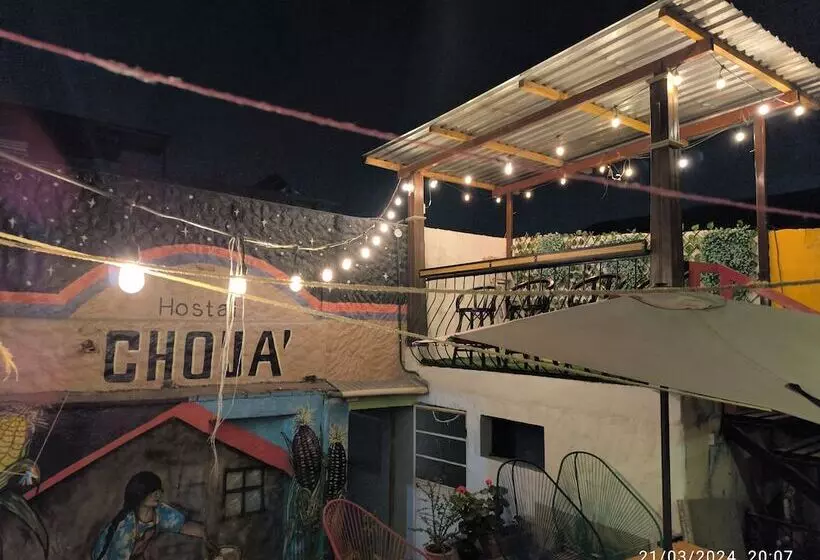 پانسیون Hostal Choja