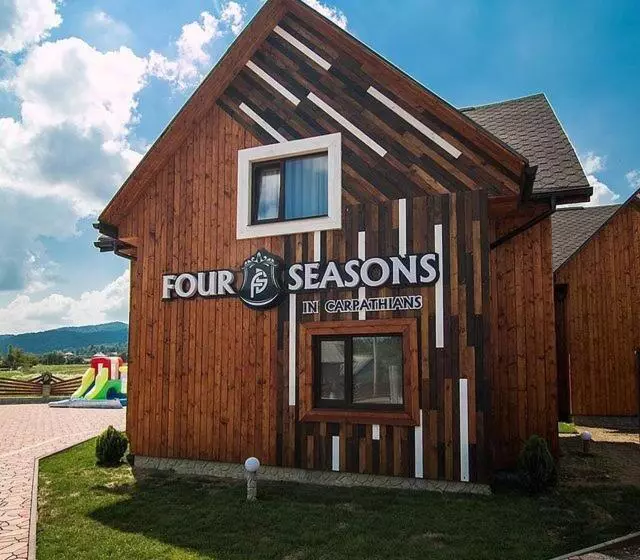هتل Four Seasons In Carpathians