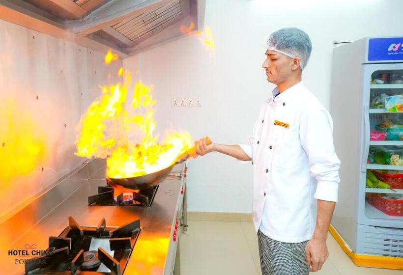 هتل Chino Pokhara