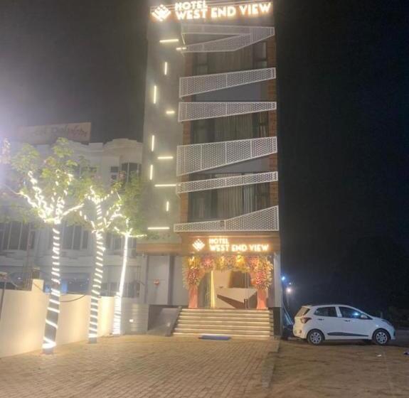 هتل West End View