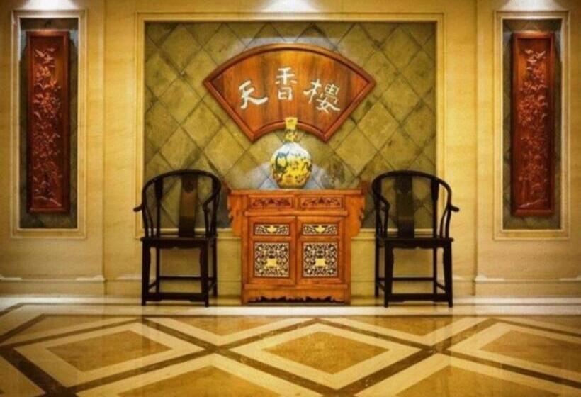 호텔 Changzhou Fudu Qingfeng Garden