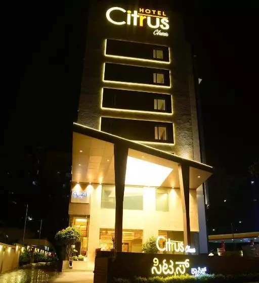 酒店 Citrus Classic Bengaluru